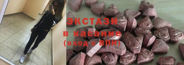 прущая мука Волоколамск