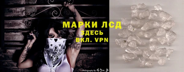 героин Володарск