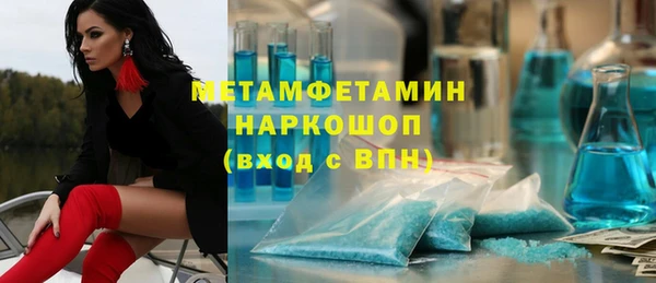 героин Володарск
