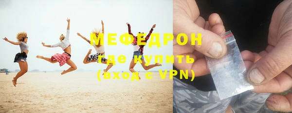 героин Володарск