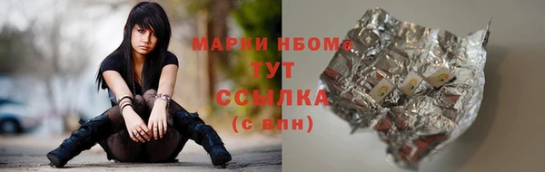 прущая мука Волоколамск