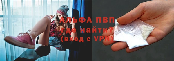 героин Володарск