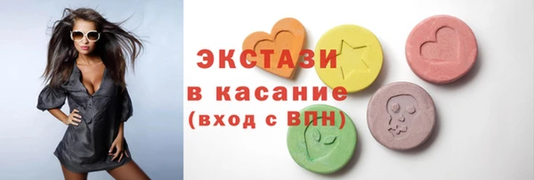 прущая мука Волоколамск