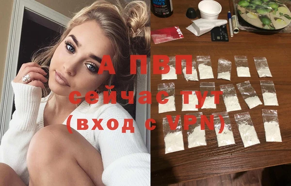 прущая мука Волоколамск
