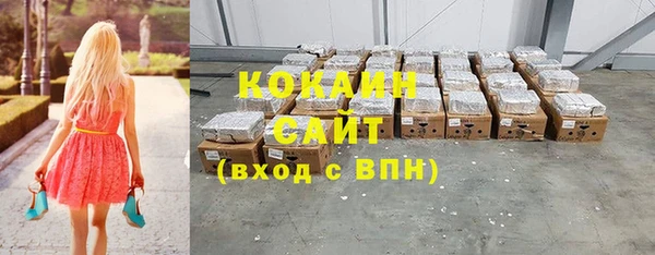 героин Володарск