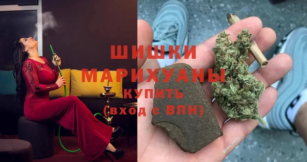 героин Володарск