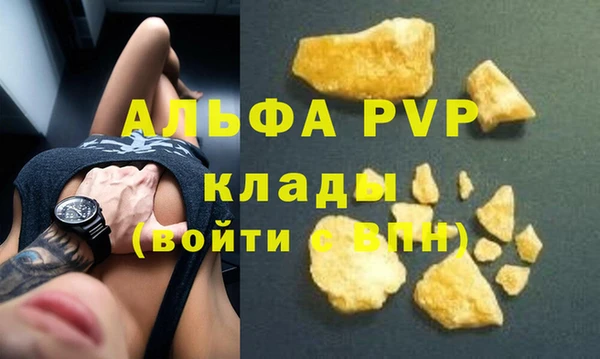 героин Володарск